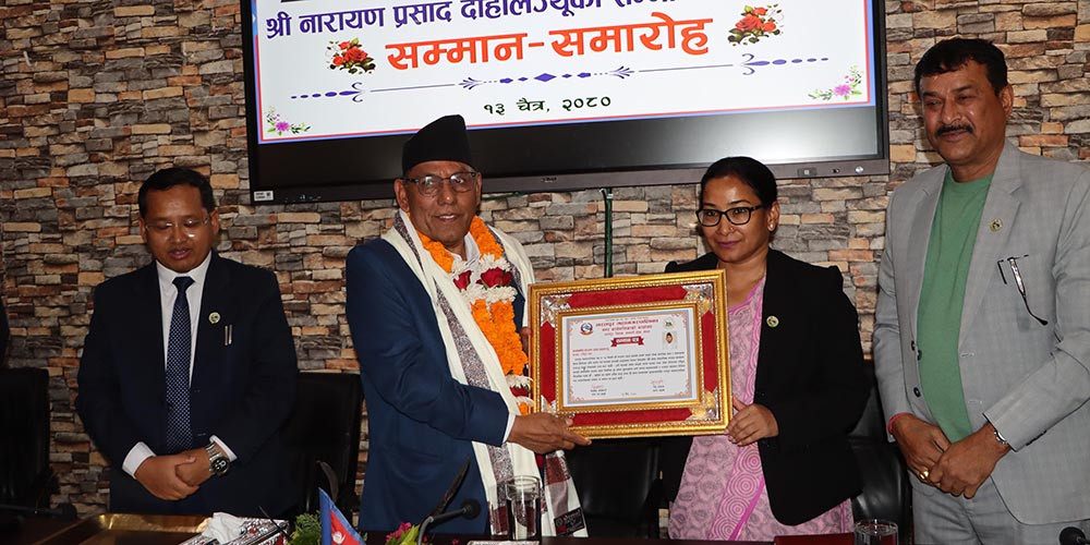 राष्ट्रलाई एकताबद्ध गर्ने भूमिका राष्ट्रियसभाको हो : अध्यक्ष दाहाल
